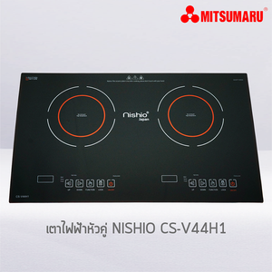 CS-V44H1 Electric Stove (Ceramic)